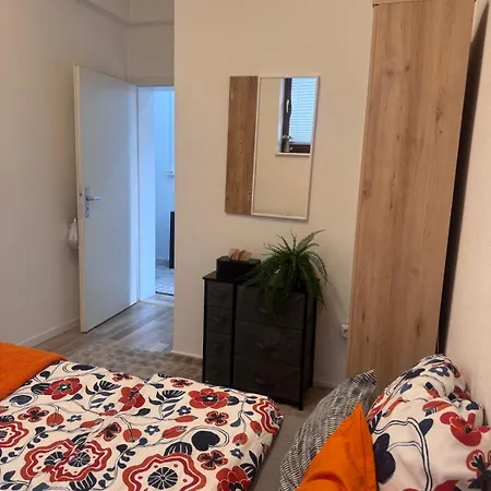 Messe Duesseldorf Апартаменты *